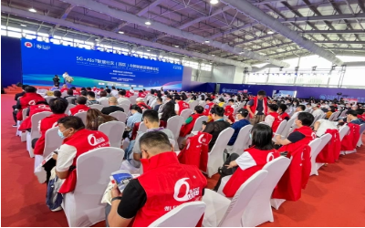 尊龙凯时睿筑亮相2023安博会暨5G+AIoT智慧社区（园区）&智能家居高峰论坛