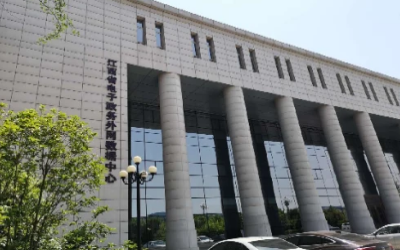 彰显“责任与实现”｜运维项目获评，助推国家绿色数据中心建设